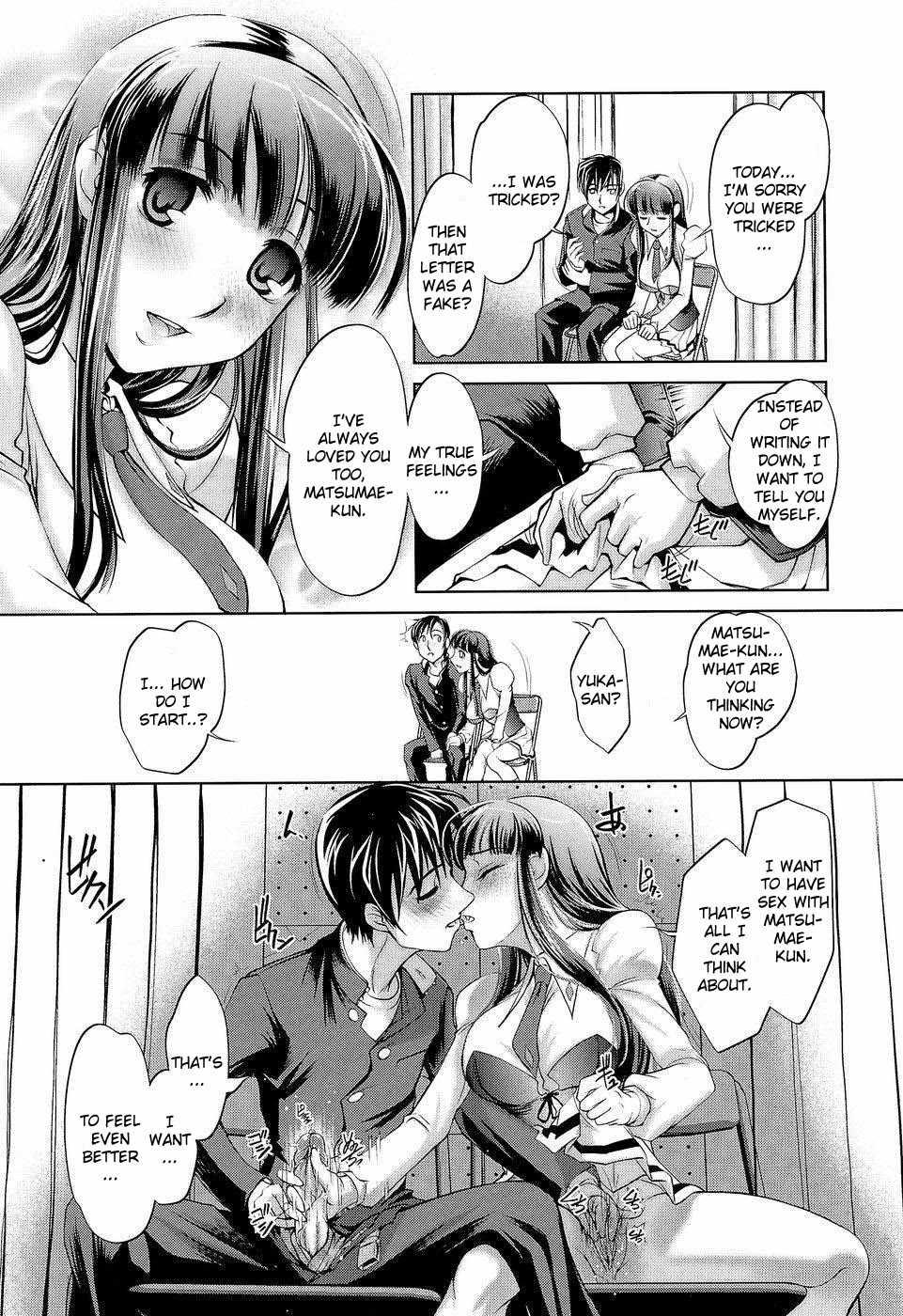 Anetoris Chapter 1000 Page 180